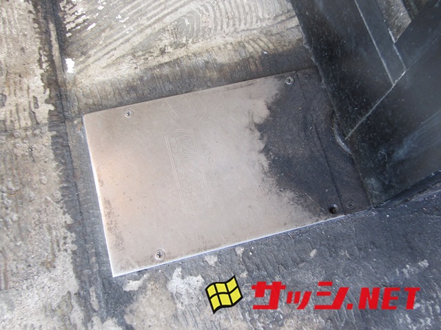 店舗ドア　フロアヒンジ修理　交換　施工事例　名古屋市昭和区